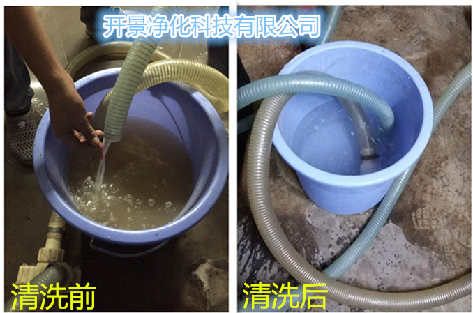 开景对大润发大朗店空调表冷器冻水系统进行小循环清洗