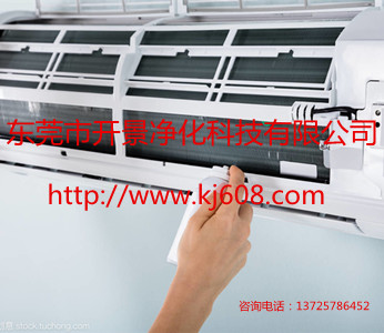 空调室内机常见的噪音与处理方法