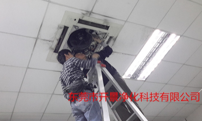 中央空调的维修保养方式-空调维修保养厂家