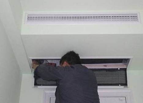 空调漏水的原因以及处理的方法-东莞空调安装-空调保养维修