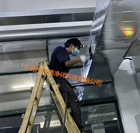 开景公司中央空调维修保养领域的专家-东莞空调安装