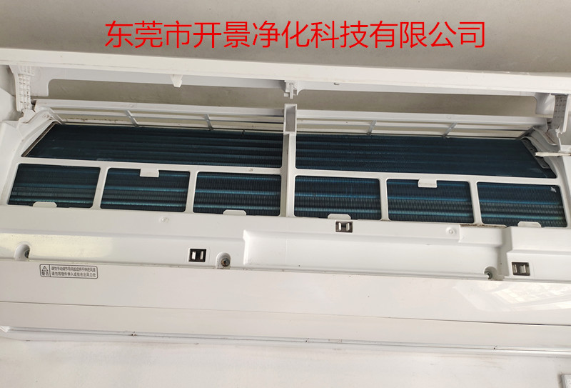 定期保养中央空调有什么好处-东莞空调安装