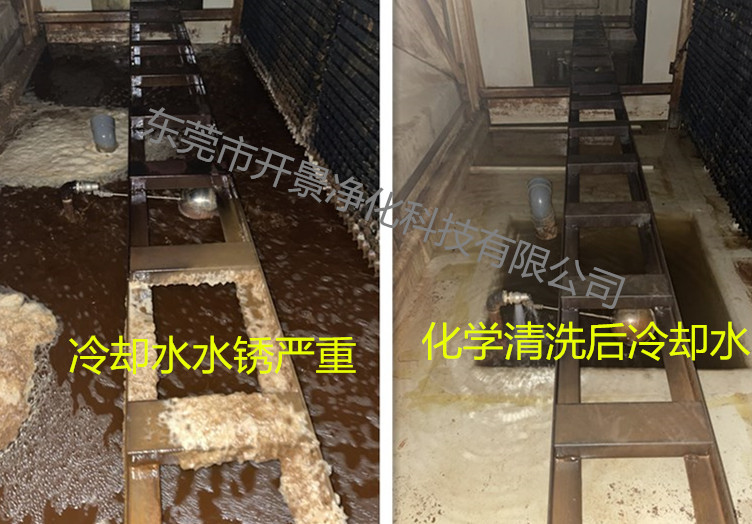 冷却水系统日常会出现的问题结垢-冷却水管道清洗-循环水水垢清洗