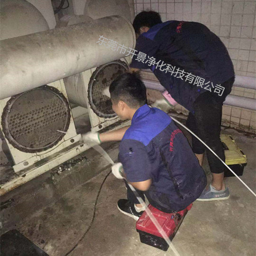商用中央空调冷凝温度过高怎么解决-空调冷凝器清洗-空调冷凝器保养-空调冷凝器维修
