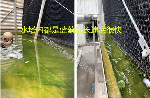 工业循环水处理的工作原理-循环水处理清洗-循环水处理药剂-循环水管道清洗