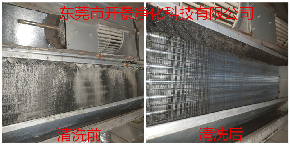 中央空调风机盘管应该怎样清洗-空调盘管机清洗-空调盘管机保养-空调盘管机安装