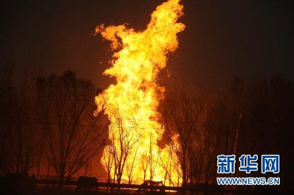 济南,天然气,管道爆炸,起火,高速被迫关闭