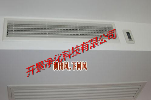 【安装阶段篇】中央空调要经过3次安装-中央空调冷媒管安装-中央空调冷凝水管安装-中央空调风口安装