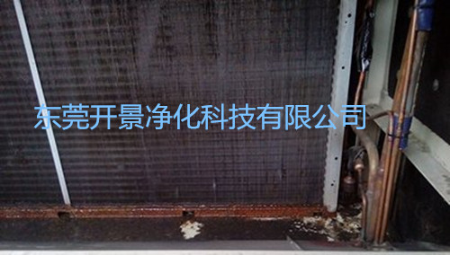 冷凝器、蒸发器的检查-冷凝器清洗-蒸发器清洗-冷凝器维修-蒸发器维修