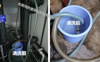 空调箱表冷器铜管小循环清洗工作