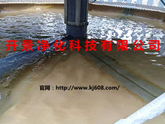 冷却塔清洗步骤-空调冷却塔清洗-冷却塔管道清洗-冷却塔风机清洗-冷却塔水系统清洗