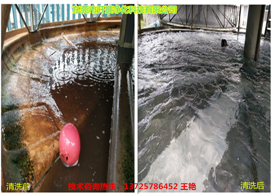 冷却水塔清洗步骤-冷却水塔清洗保养-空调水塔清洗-水塔管道清洗