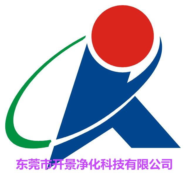 空气过滤器清洗、空气压缩机维修