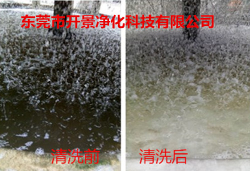 人工清扫法、高压清洗水枪清洗、关断冷却塔风机