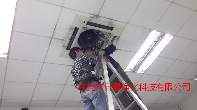 中央空调维保、空调设备维修、
