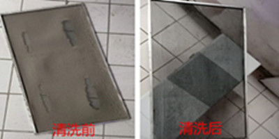 过滤网的维护和保养-空气过滤网的维护与保养-过滤网最好多久清洗一次